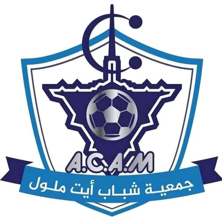 ACAM-logo