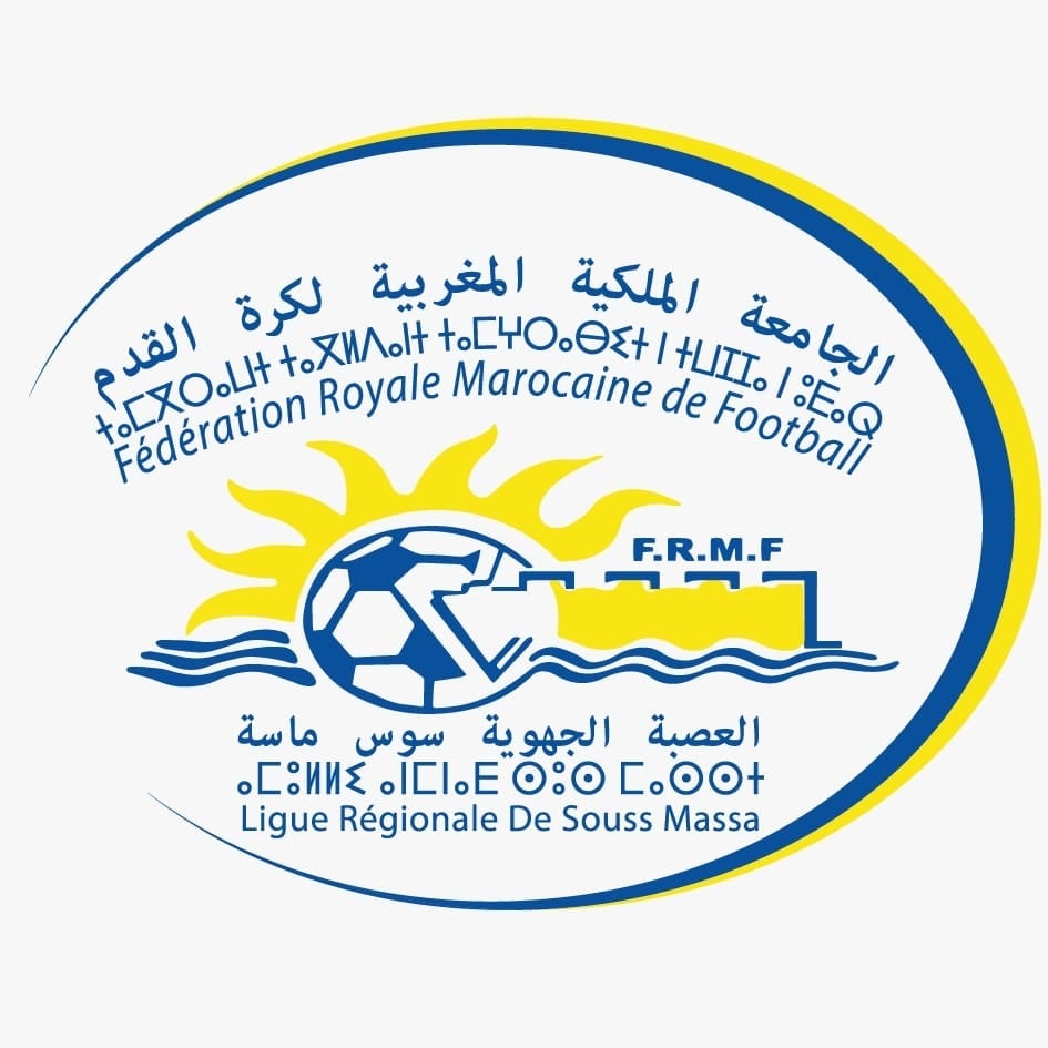 قرعة منافسات العصبة 