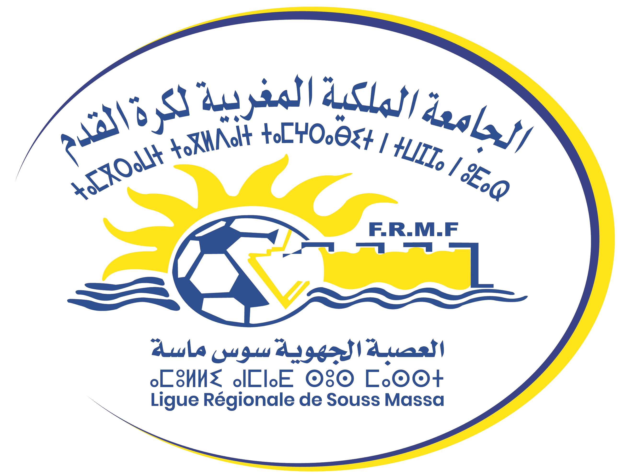 يوم دراسي لفائدة اداريي الاندية